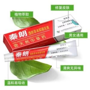 ৩ পিস চর্মরোগের ক্রিম